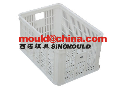 牛奶周转箱模具3