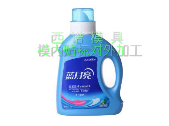 西诺超薄模内贴标